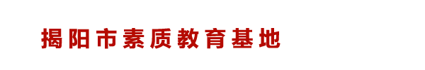 石家莊市古橋化工有限公司